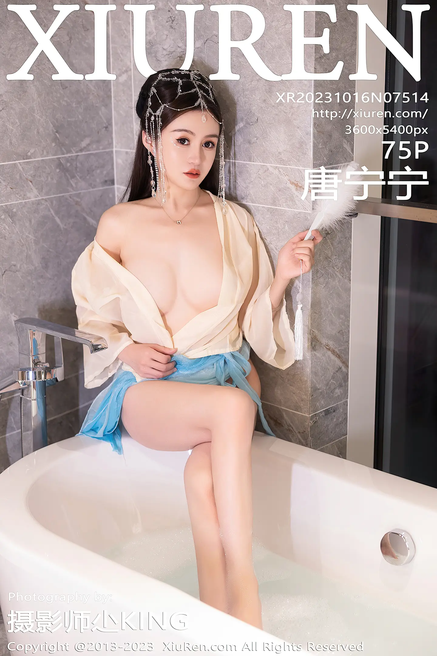 [XiuRen秀人网]No.7514_模特唐宁宁私房浴室性感浅色薄纱古装服饰秀丰腴身姿诱惑写真75P-秀人网 - XiuRen.Space
